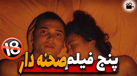 صحنه های سکسی فیلم|صحنه های سکسی پورنو شگفت انگیز, مشاهده رایگان فیلم xxx ویدئوها بسیار ...